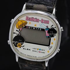 R*H様 希少 SEIKO アルバ ゲームウォッチ ペンギン - メルカリ