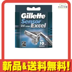 ジレット センサーエクセル 替刃 10個入 - メルカリ