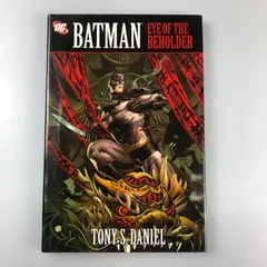 SW Beholder ビホルダー 完全版 欧州版 新品未開封 2025年最新】Beholderの人気アイテム - メルカリ