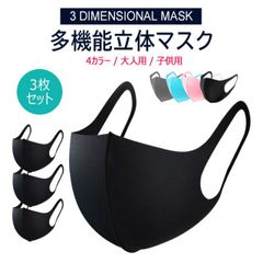 Item thumbnail for item 4df4decc-afaf-44b4-9b5c-726159932726