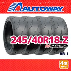 【AUTOWAY】 新品 245/40R18 サマータイヤ NANKANG AR-1 18インチ 4本セット 夏タイヤ オートウェイ