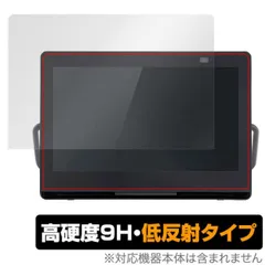 2025年最新】Panasonic プライベートビエラ un-10l12の人気アイテム