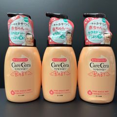 【再入荷】Care Cera ケアセラベビー 無香料 セラミドバリア 泡の高保湿ボディウォッシュ ３本セット