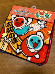 【超貴重】太鼓の達人　10周年記念タオル【非売品】 超貴重】太鼓の達人 10周年記念タオル【非売品】 - メルカリ