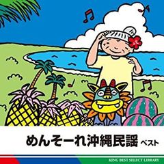 KAZU様専用】600g蜂蜜4本 同梱発送 食品 【Rワイ様専用】みかん