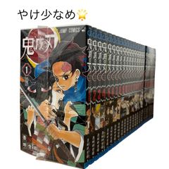 フャイブスター物語　非全巻（1〜15巻まで） ファイブスター物語 1～15巻 非全巻セット 永野護 帯付き多め