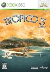 トロピコ3 - Xbox360