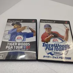 プレイステーション 2　タイガー ウッズ ゴルフ ゲーム PGA ツアー 07 -2001 2 セット 中古品