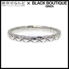 シャネル CHANEL ココクラッシュ リング スモール プラチナ Pt950 #58 約17号相当 リング・指輪 メンズ 仕上済 101746446