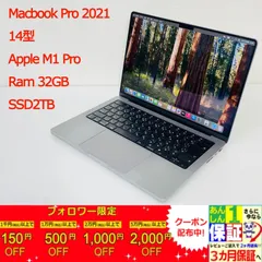 2025年最新】macbook pro m1 32gbの人気アイテム - メルカリ
