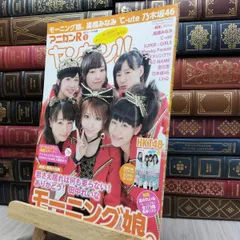 【レア】柏木由紀＊大島優子＊高橋みなみ＊北原里英 直筆サイン入り フォトアルバム 2025年最新】柏木由紀 直筆サインの人気アイテム - メルカリ