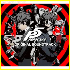 【新品未開封】『ペルソナ5』オリジナル・サウンドトラック アトラスサウンドチーム 形式: CD