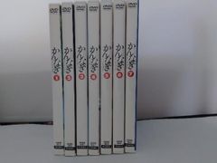 イグザンプラードラマDVD 全巻セット - メルカリ