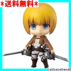 2025年最新】ねんどろいど 進撃の巨人 アルミン アルレルト ノン