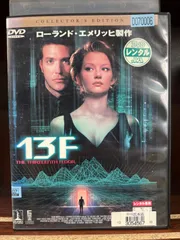 2024年最新】13F コレクターズ・エディション [DVD]の人気アイテム