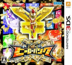 3DSソフトヒーローバンク(Hero Bank) セガ