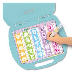 安いはじめてのひらがなかずabcの通販商品を比較 | ショッピング