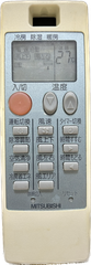 MITSUBISHI エアコンリモコン NA0514 三菱