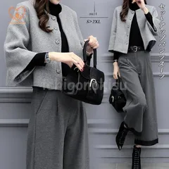 セットアップ レディース フォーマル パンツスーツ ガウチョパンツ ワイドパンツ ジャケット ノーカラー アウター 大きいサイズ 入学式 卒業式 秋冬 30代 40代