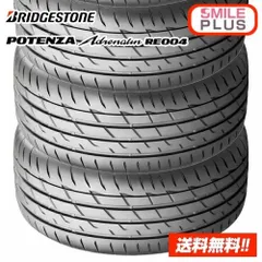 プラクティバ　205/55r16 24年製　美品　バリ山 taiheishopping_t052016095