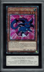 PSA10 灰流うらら 25th クオシク Quarter Century Secret Rare