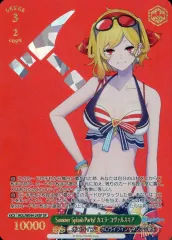 2025年最新】カエラ・コヴァルスキア Summer SPの人気アイテム - メルカリ