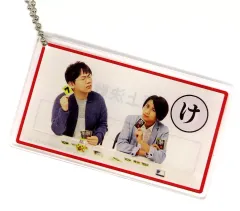 2025年最新】QKカルタの人気アイテム - メルカリ