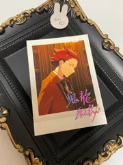 あんスタ!! 5周年記念 ぱしゃこれ 箔押し 紅月 鬼龍紅郎