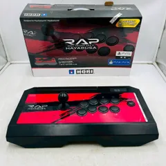 2025年最新】ps4 pro 本体 のみの人気アイテム - メルカリ