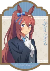 ウマ娘 シンデレラグレイ ステッカー スーパークリーク -聖蹄祭へようこそ!トレセン学園メイド喫茶- ウマ娘 グッズ ステッカー