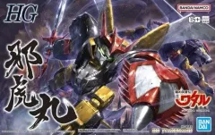 2026年最新】HG 魔神英雄伝ワタル 邪虎丸の人気アイテム - メルカリ