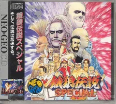 2026年最新】ネオジオCD 餓狼伝説3の人気アイテム - メルカリ