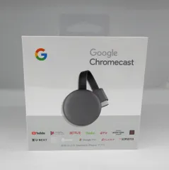 第3世代 Google Chromecast 新品・未使用・未開封 値引き可️⭕️ 第3世代 Google Chromecast 新品・未使用・未開封 値引き可️⭕️