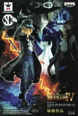 【中古】フィギュア サボ 「ワンピース」 SCultures BIG 造形王頂上決戦4 vol.5