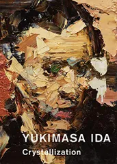 2025年最新】yukimasa idaの人気アイテム - メルカリ