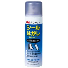【大安売り】3M シールはがし クリーナー30 強力 ハードタイプ 100ml Cleaner30 MINI