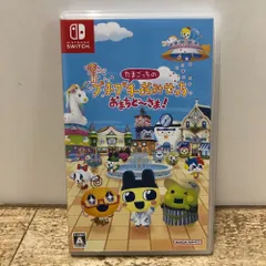 08w13595 ゲームソフト  Nintendo Switch  たまごっちのプチプチおみせっち おまちど～さま！　【中古品】