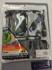 【新品未使用品】OOWLS ゴルフカート ハンギングポーチ  折りたたみ ワンタッチ ラウンドバッグ ゴルフ用品 2024年モデル（葛西店）