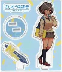 2026年最新】さいとうなぎさの人気アイテム - メルカリ