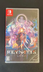 【#20】新品 未開封 Switch レナティス