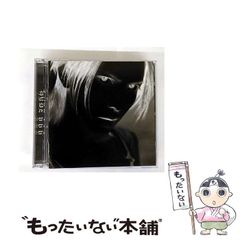【中古】 黒髪の誘惑/ハーパーコリンズ・ジャパン/エマ・ダーシー 中古】 黒髪の誘惑 （ハーレクイン・セレクト） / エマ ダーシー