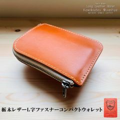 shop-thumbnail