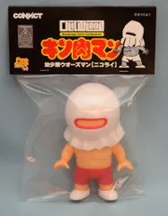 2025年最新】ウォーズマン 幼少の人気アイテム - メルカリ