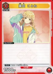 2025年最新】藤田ことね ユニオンアリーナの人気アイテム - メルカリ