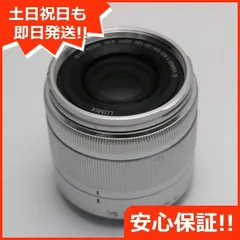 2025年最新】LUMIX G VARIO 35-100mm F4.0-5.6の人気アイテム 2025年最新】LUMIX G VARIO 35-100mm F4.0-5.6の人気アイテム