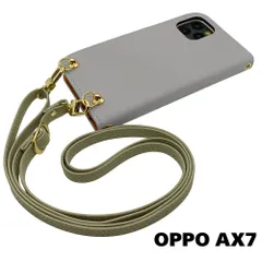 【新品未使用】OPPO AX7 ストラップ付 手帳型スマホ ケース ショルダー (カバー色ライトグレー、ストラップ色ピスタチオ) カード収納 くすみカラー zflip51-strap24-ax7-lgy-pistのサムネイル