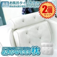 Item thumbnail for item 302bf9ea-f99c-46a7-957c-129f9a85e637