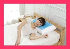 【スタッフおすすめ！】ユーザー(USER) 涼感ジェルマット エコ 枕450*300*8mm U-R281