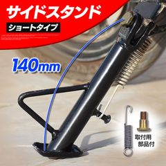 バイク用品】大人気！売れ筋はこちら