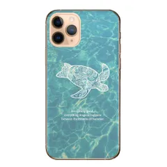 iPhone8 iPhone7  ケース カバー アイフォン8 アイフォン7 スマホケース ハードケース ウミガメ 海亀 ホヌ ハワイ 水族館 夏 ハワイ 沖縄 水 おしゃれ ビーチ トライバル カラー01